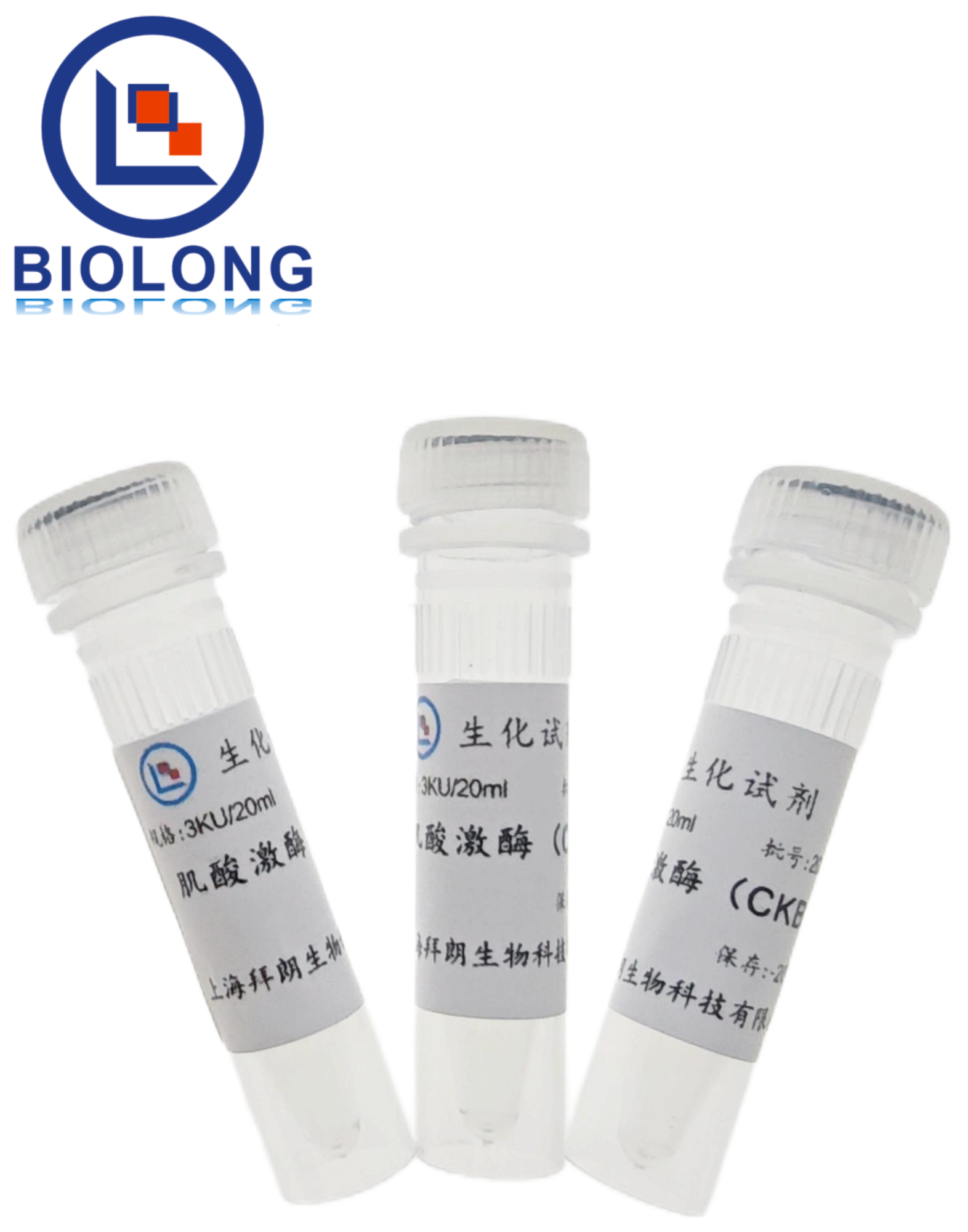 肌酸激酶（CKB）（编号：BLE034-1B） - 1